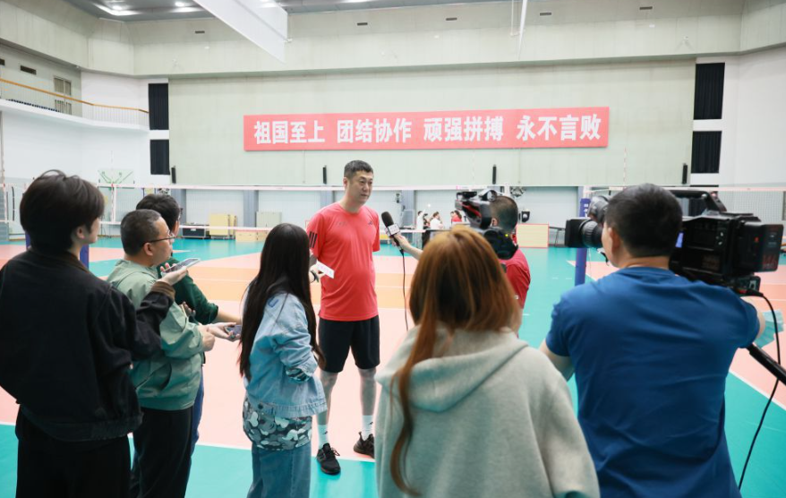 安全便捷的买球app网站分析