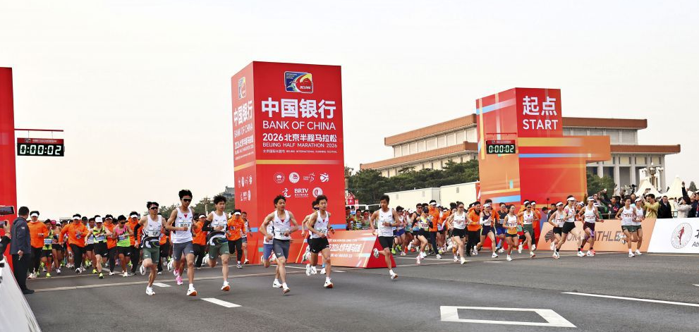 买球平台官方网站中常见的诈骗手法